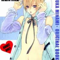  ����� Love Rental <small>Story & Art</small> 